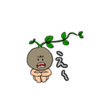 植物くんシリーズ2（個別スタンプ：31）