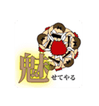 Cheer × Fronte minori（個別スタンプ：3）