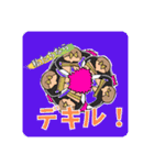 Cheer × Fronte minori（個別スタンプ：4）