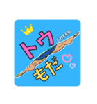 Cheer × Fronte minori（個別スタンプ：5）