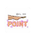 Cheer × Fronte minori（個別スタンプ：6）