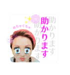 Cheer × Fronte minori（個別スタンプ：16）