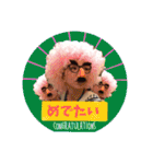 Cheer × Fronte minori（個別スタンプ：25）