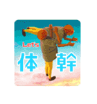 Cheer × Fronte minori（個別スタンプ：26）
