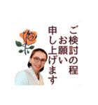 Cheer × Fronte minori（個別スタンプ：28）