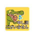 Cheer × Fronte minori（個別スタンプ：29）