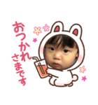 お子タンプ（個別スタンプ：8）