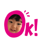 お子タンプ（個別スタンプ：24）
