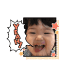 お子タンプ（個別スタンプ：25）