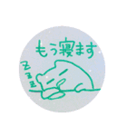 落書き日和 8（個別スタンプ：5）