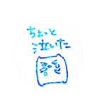 落書き日和 8（個別スタンプ：16）