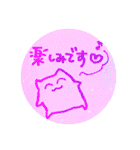 落書き日和 8（個別スタンプ：22）