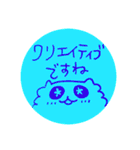 落書き日和 8（個別スタンプ：28）