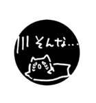 落書き日和 8（個別スタンプ：32）