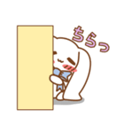 うさぎのようなナニカちゃん（個別スタンプ：5）