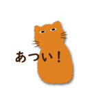 仕事中の色いろいろ猫2（個別スタンプ：40）