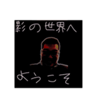 猿人類の日常2（個別スタンプ：15）