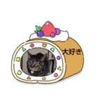 ぷるぷるプリン（個別スタンプ：3）
