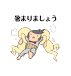 あれ？な一言（個別スタンプ：2）