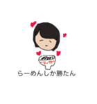 9期ミ（個別スタンプ：8）