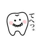 歯列矯正を頑張る歯のスタンプ（個別スタンプ：6）