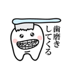 歯列矯正を頑張る歯のスタンプ（個別スタンプ：25）