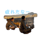 きたい鮮冷➀（個別スタンプ：22）