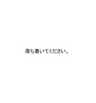 シンプル トーク吹き出しスタンプ敬語編（個別スタンプ：27）