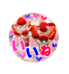 イチゴ♡らぶ♪ケーキ♡ラブ,イチゴオレ♡（個別スタンプ：3）