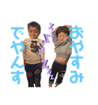 ♡kanoa♡kyle♡（個別スタンプ：2）