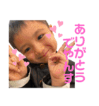 ♡kanoa♡kyle♡（個別スタンプ：3）