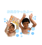 ♡kanoa♡kyle♡（個別スタンプ：11）