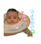 ♡kanoa♡kyle♡（個別スタンプ：12）