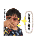 ♡kanoa♡kyle♡（個別スタンプ：17）