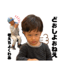 ♡kanoa♡kyle♡（個別スタンプ：18）