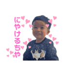 ♡kanoa♡kyle♡（個別スタンプ：19）