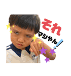 ♡kanoa♡kyle♡（個別スタンプ：25）