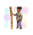 ♡kanoa♡kyle♡（個別スタンプ：32）