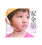 ♡kanoa♡kyle♡（個別スタンプ：35）