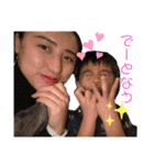 ♡kanoa♡kyle♡（個別スタンプ：37）