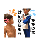 ♡kanoa♡kyle♡（個別スタンプ：38）