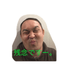 きむちぇいのスタンプバージョンアップ（個別スタンプ：5）