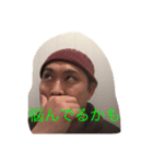 きむちぇいのスタンプバージョンアップ（個別スタンプ：7）