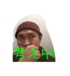 きむちぇいのスタンプバージョンアップ（個別スタンプ：8）