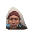 きむちぇいのスタンプバージョンアップ（個別スタンプ：9）