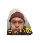 きむちぇいのスタンプバージョンアップ（個別スタンプ：10）