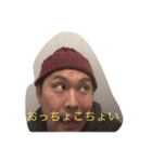 きむちぇいのスタンプバージョンアップ（個別スタンプ：11）