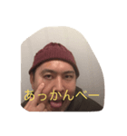 きむちぇいのスタンプバージョンアップ（個別スタンプ：12）