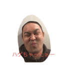 きむちぇいのスタンプバージョンアップ（個別スタンプ：16）