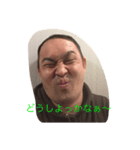きむちぇいのスタンプバージョンアップ（個別スタンプ：18）